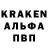 КЕТАМИН VHQ Chantee Williams