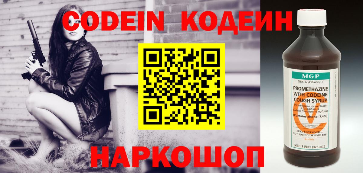 Старый Оскол  Гашиш  Каннабис  Купить закладку  Героин  Мефедрон  Вход с VPN  МЕФ кристаллы  Гашиш 