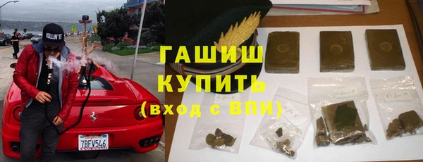ПСИЛОЦИБИНОВЫЕ ГРИБЫ Алзамай