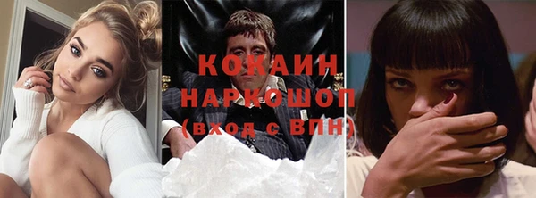 таблы Алексин