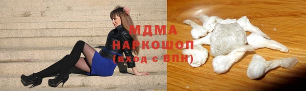 таблы Алексин