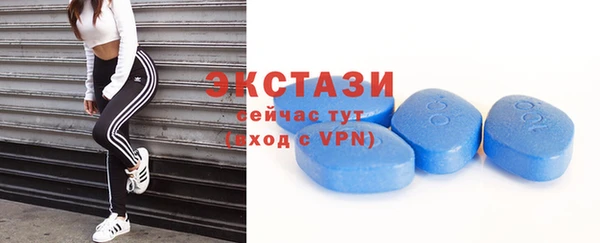 ПСИЛОЦИБИНОВЫЕ ГРИБЫ Алзамай