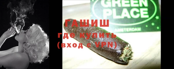 ПСИЛОЦИБИНОВЫЕ ГРИБЫ Алзамай