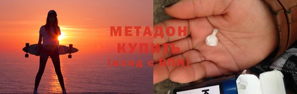 таблы Алексин