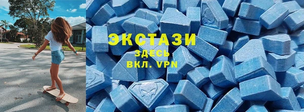 ПСИЛОЦИБИНОВЫЕ ГРИБЫ Алзамай