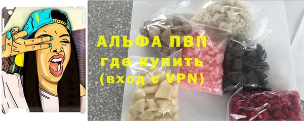 таблы Алексин