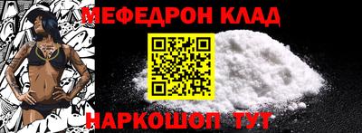 прущая мука Среднеуральск