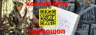 прущая мука Среднеуральск