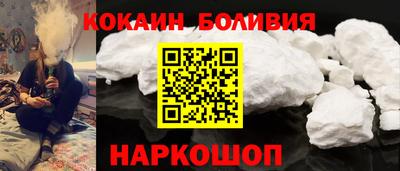 прущая мука Среднеуральск