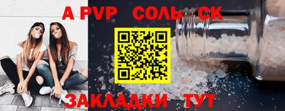 прущая мука Среднеуральск