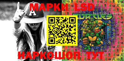 прущая мука Среднеуральск