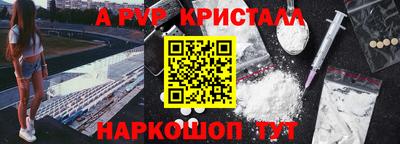 прущая мука Среднеуральск