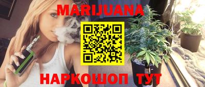 прущая мука Среднеуральск