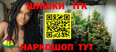 прущий лед Ставрополь