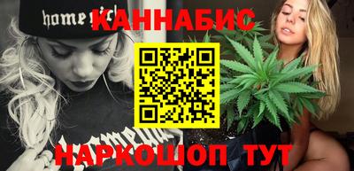 прущий лед Ставрополь