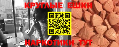 прущая мука Среднеуральск