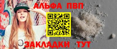 прущая мука Среднеуральск