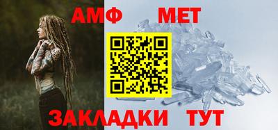 прущая мука Среднеуральск