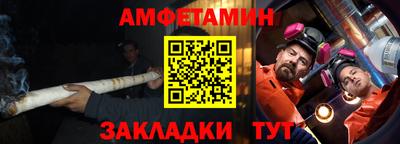 прущая мука Среднеуральск