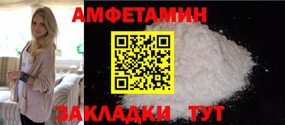 прущая мука Среднеуральск
