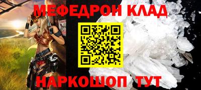 прущая мука Среднеуральск