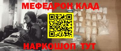 прущая мука Среднеуральск