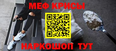 прущая мука Среднеуральск