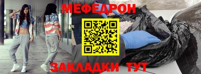 прущая мука Среднеуральск